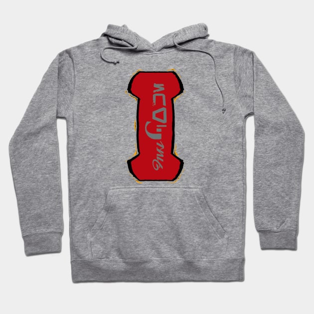 Galaxys Edge - Diet Coke Hoodie by Odisential